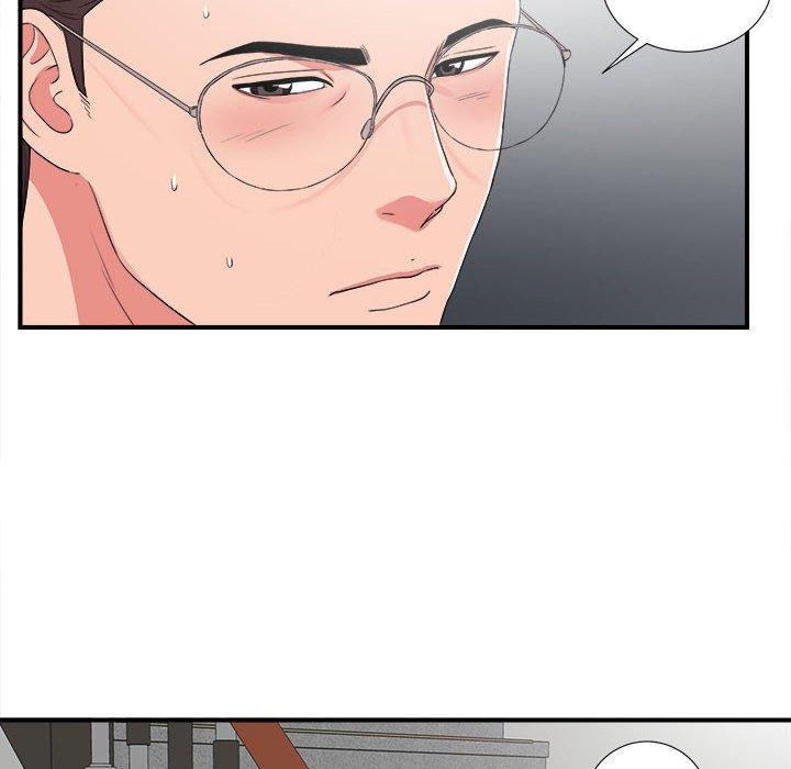 第 5 话 - 第53.jpg页