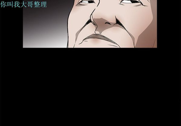 第 10 话 - 第2.jpg页