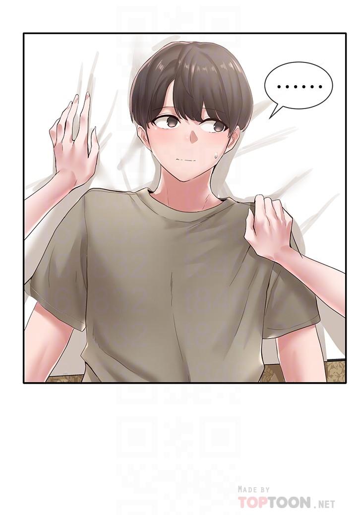 第40話-要不要幫你乳交 - 第6.jpg页
