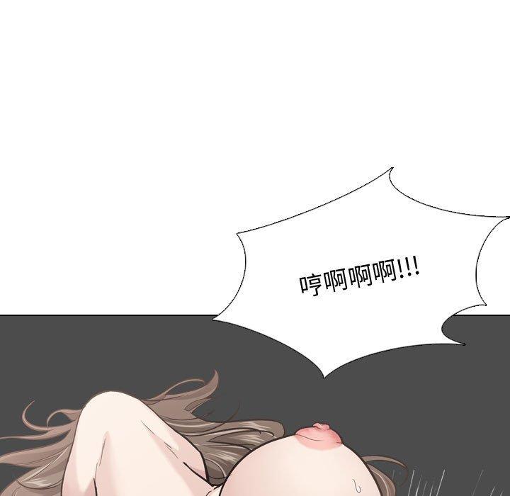 第 25 话 - 第7.jpg页