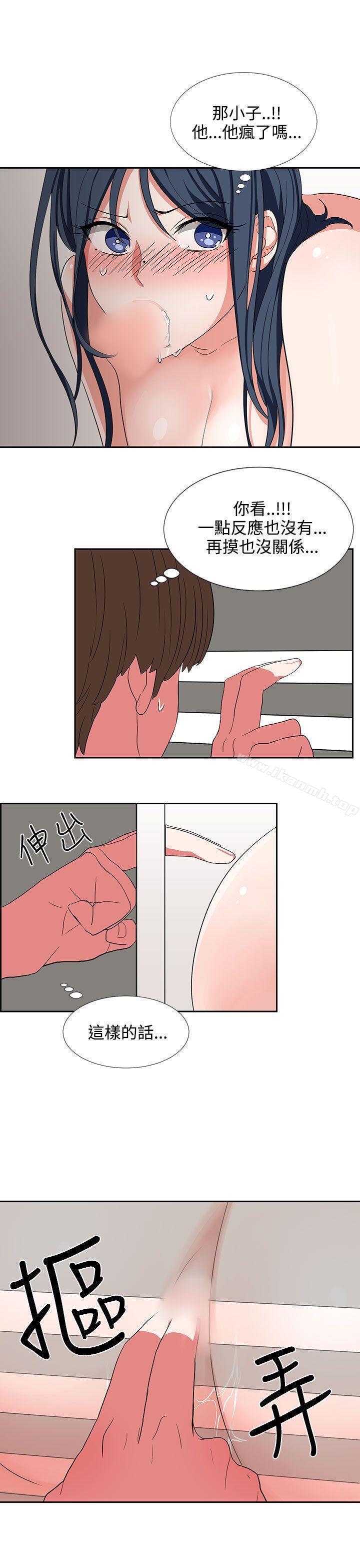 第5话 - 第19.jpg页
