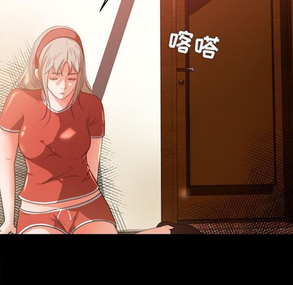 第 10 话 - 第68.jpg页