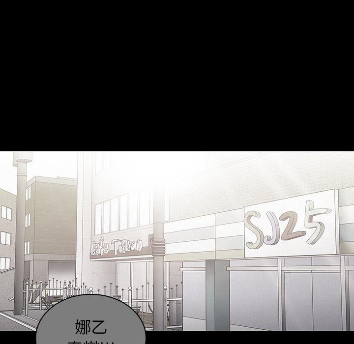第27话 - 第49.jpg页