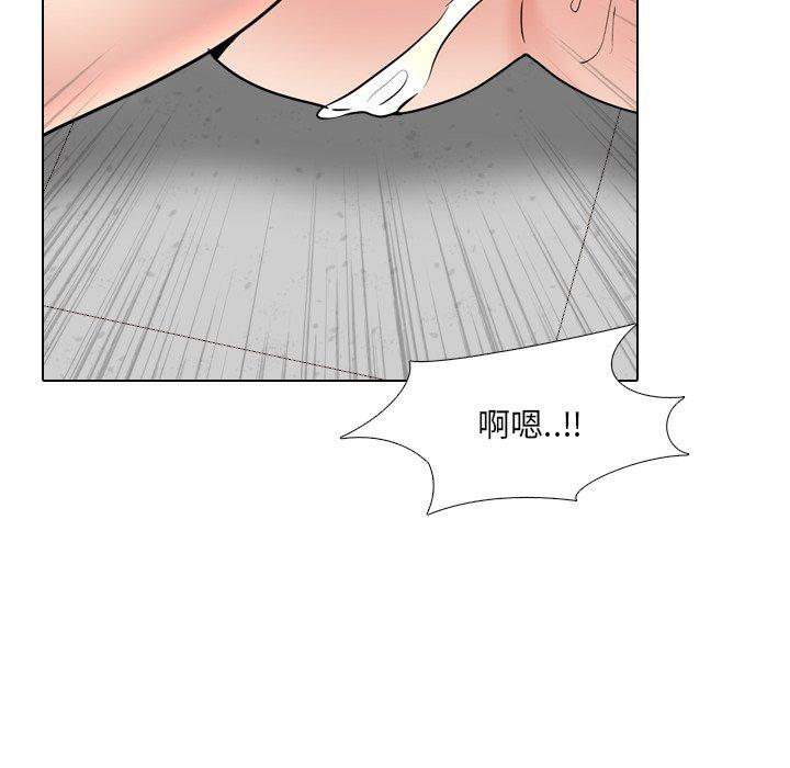 第43话 - 第76.jpg页