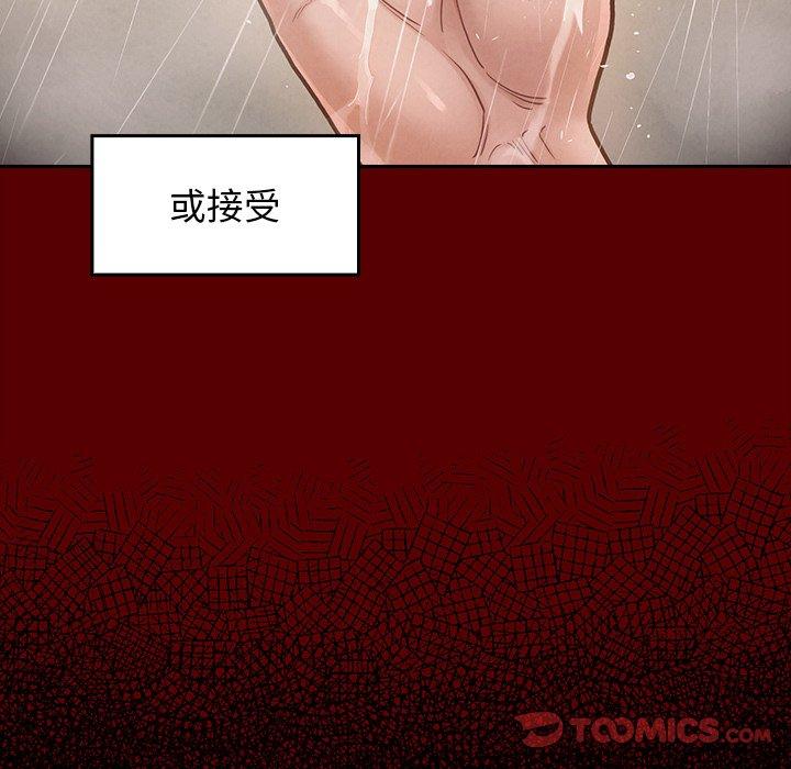 第19话 - 第129.jpg页