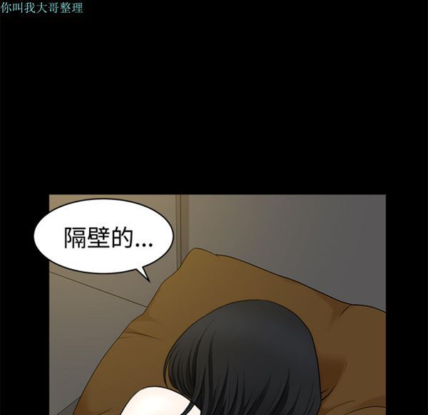 第 8 话 - 第126.jpg页