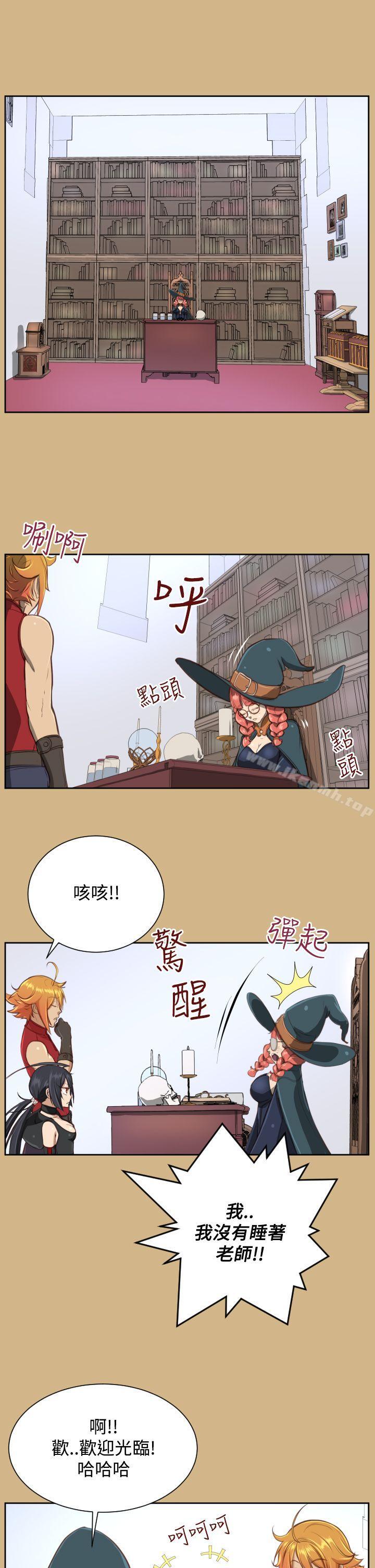 第26话 - 第27.jpg页