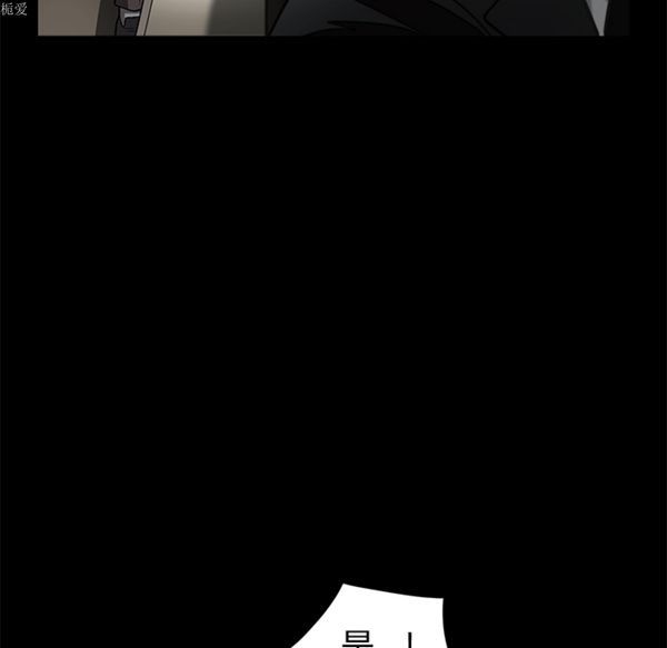 第 35 话 - 第146.jpg页