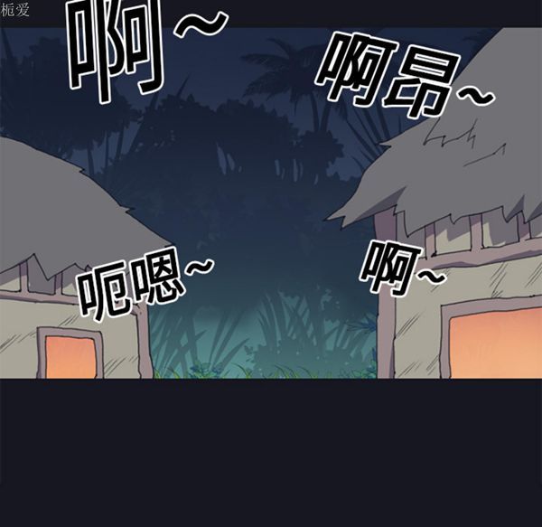 第 17 话 - 第61.jpg页