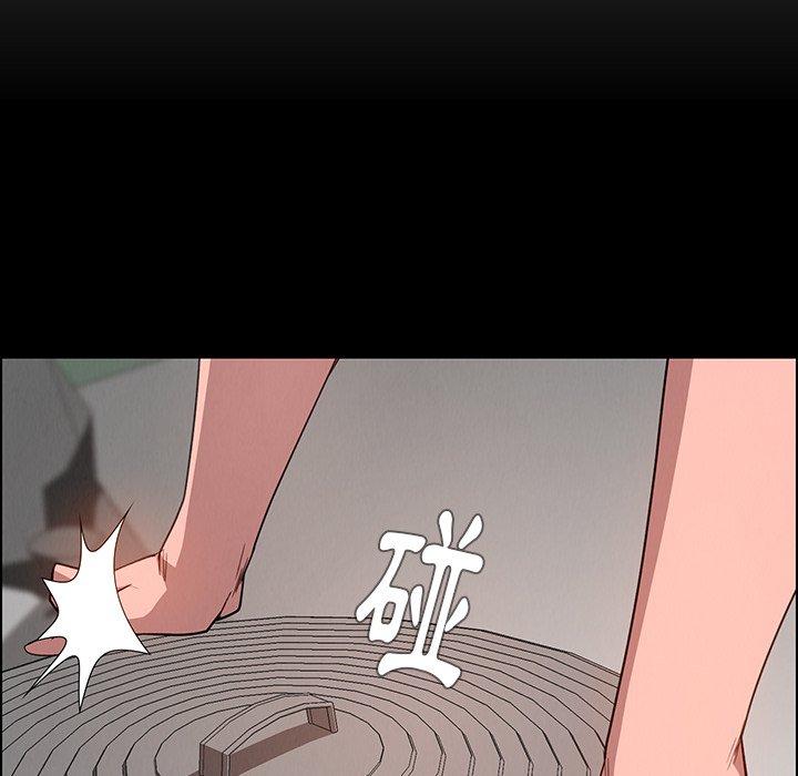 第5話 - 第104.jpg页