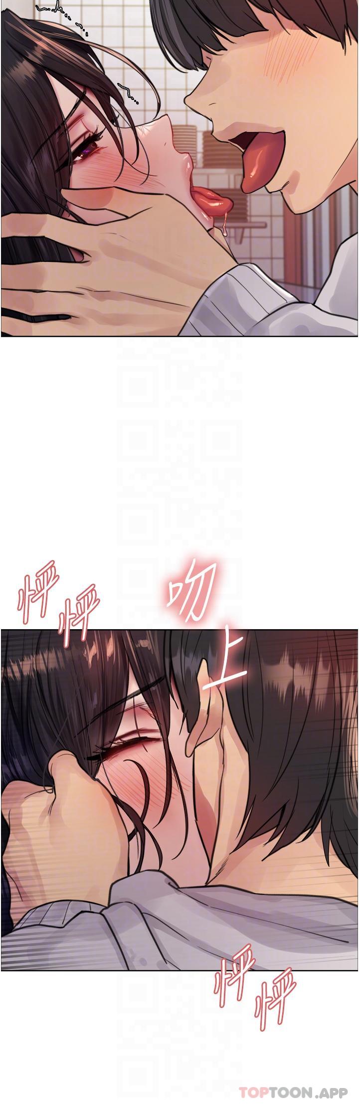 第51话-请主人用大鵰干死我 - 第29.jpg页