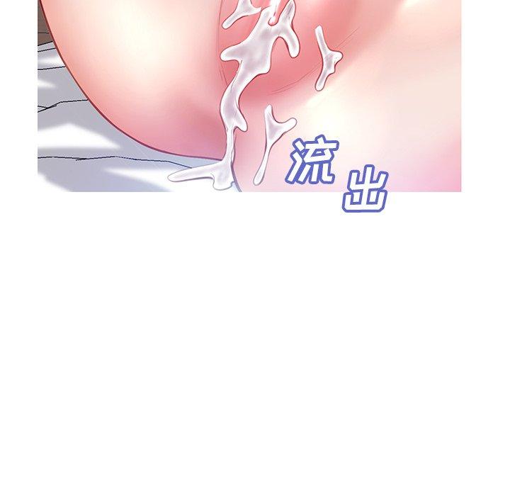 第 22 话 - 第136.jpg页