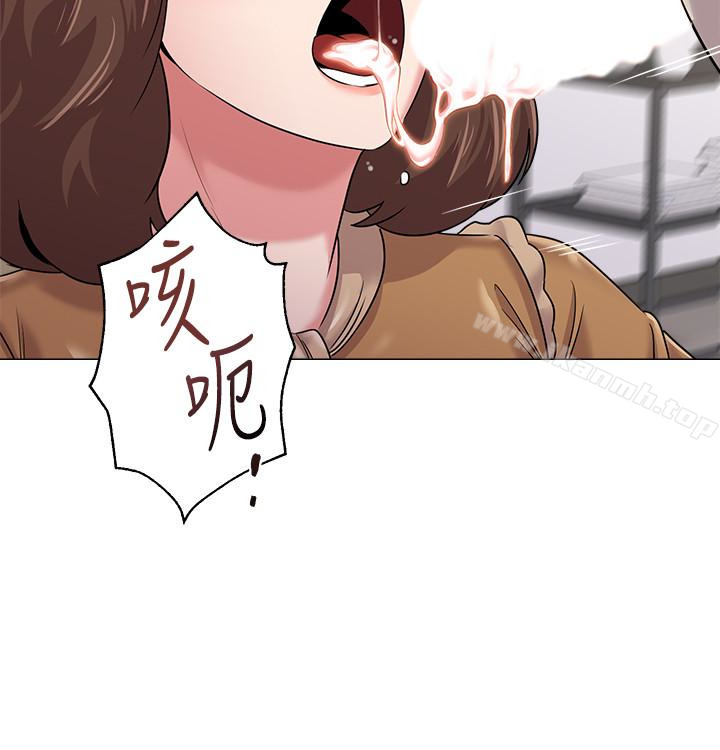 第41话-她真正喜欢的人是… - 第14.jpg页