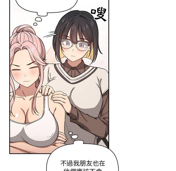 第51话 - 第76.jpg页