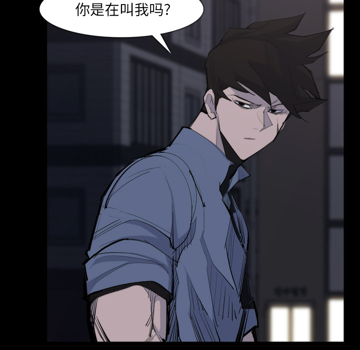 第 27 话 - 第15.jpg页
