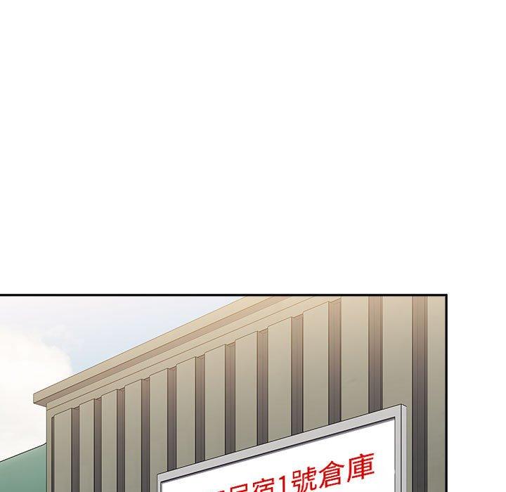 第73话 - 第195.jpg页
