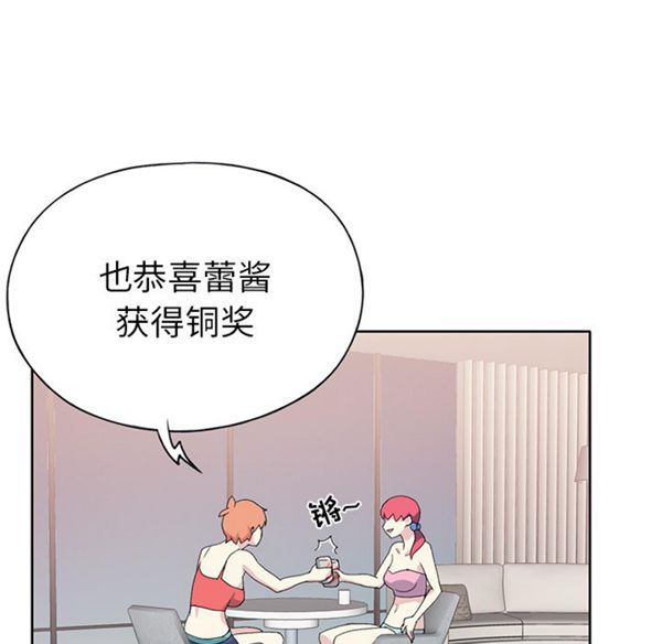 第 41 话 - 第49.jpg页