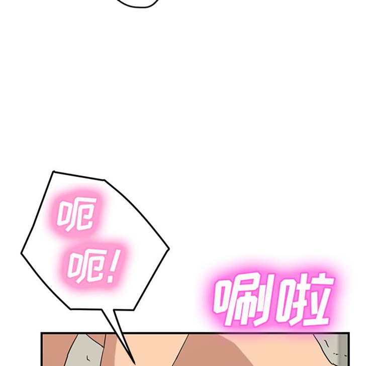 第 47 话 - 第21.jpg页
