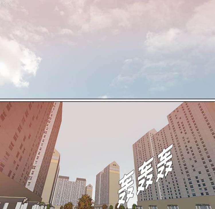 第 20 话 - 第76.jpg页