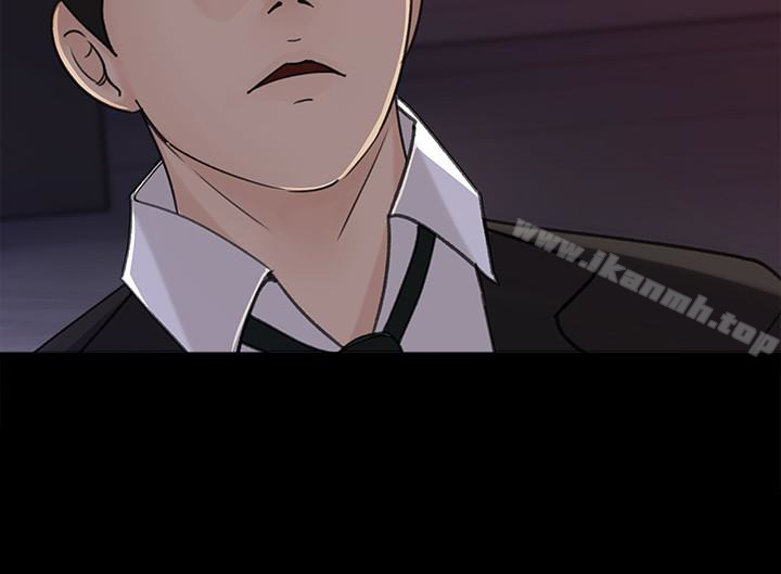 第33話-我的身體是爸爸的了 - 第17.jpg页