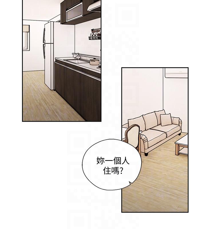 第96話-你自己決定 - 第23.jpg页