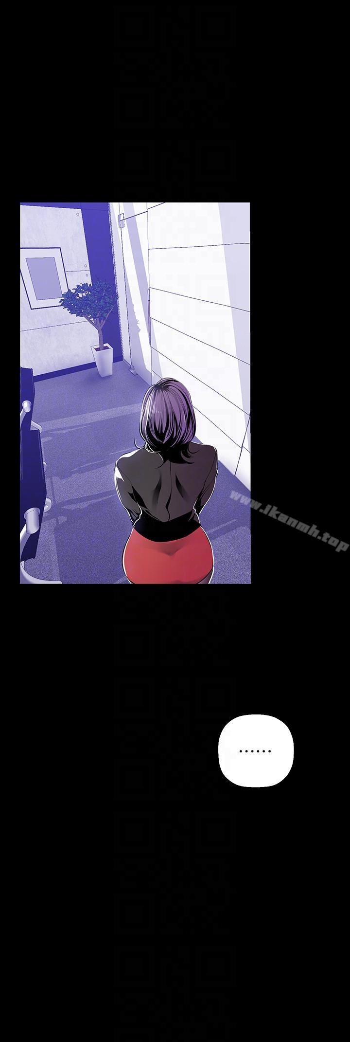 第36話-本部長的肉體教育 - 第23.jpg页