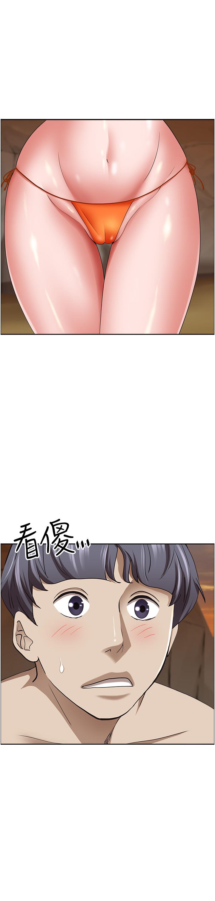 第76话-被大热狗颜射 - 第31.jpg页