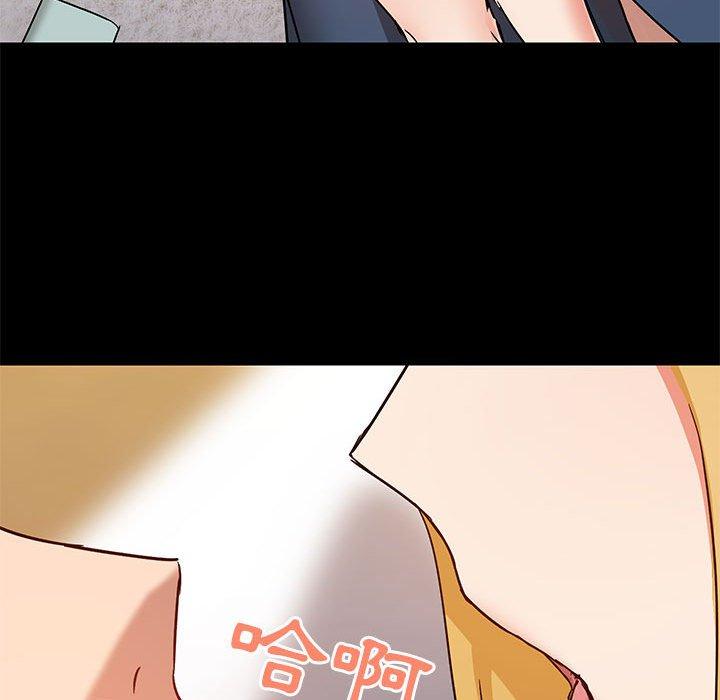 第39话 - 第101.jpg页