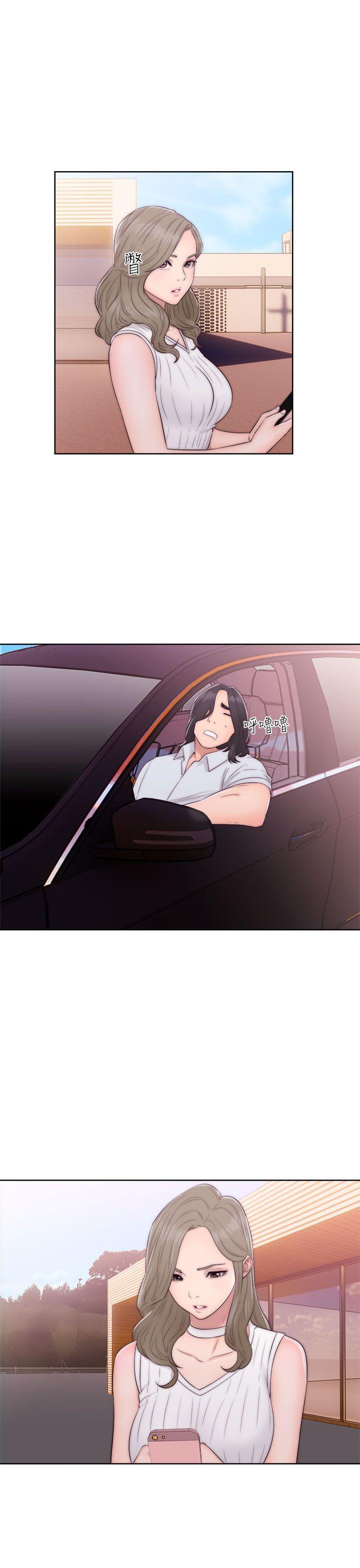 第35話 - 第9.jpg页