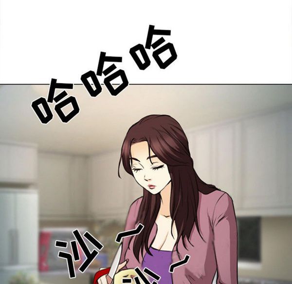 第 29 话 - 第73.jpg页