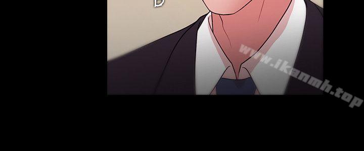 第8话 - 第26.jpg页
