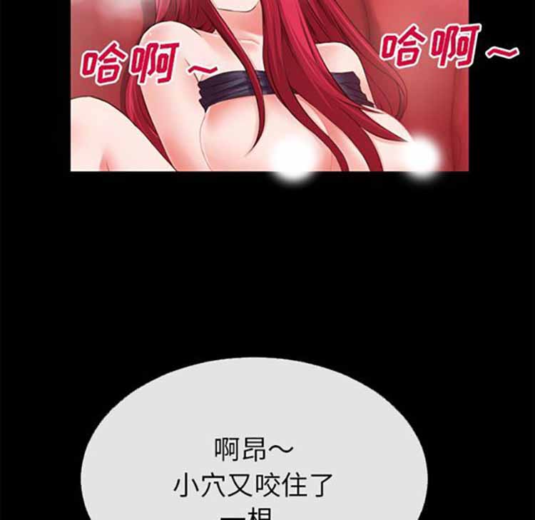 第 44 话 - 第47.jpg页