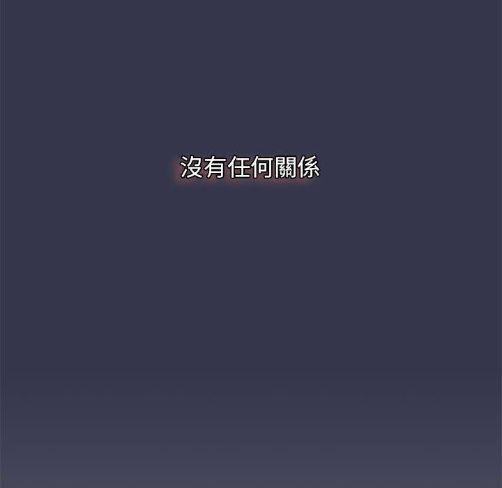 第31话 - 第65.jpg页