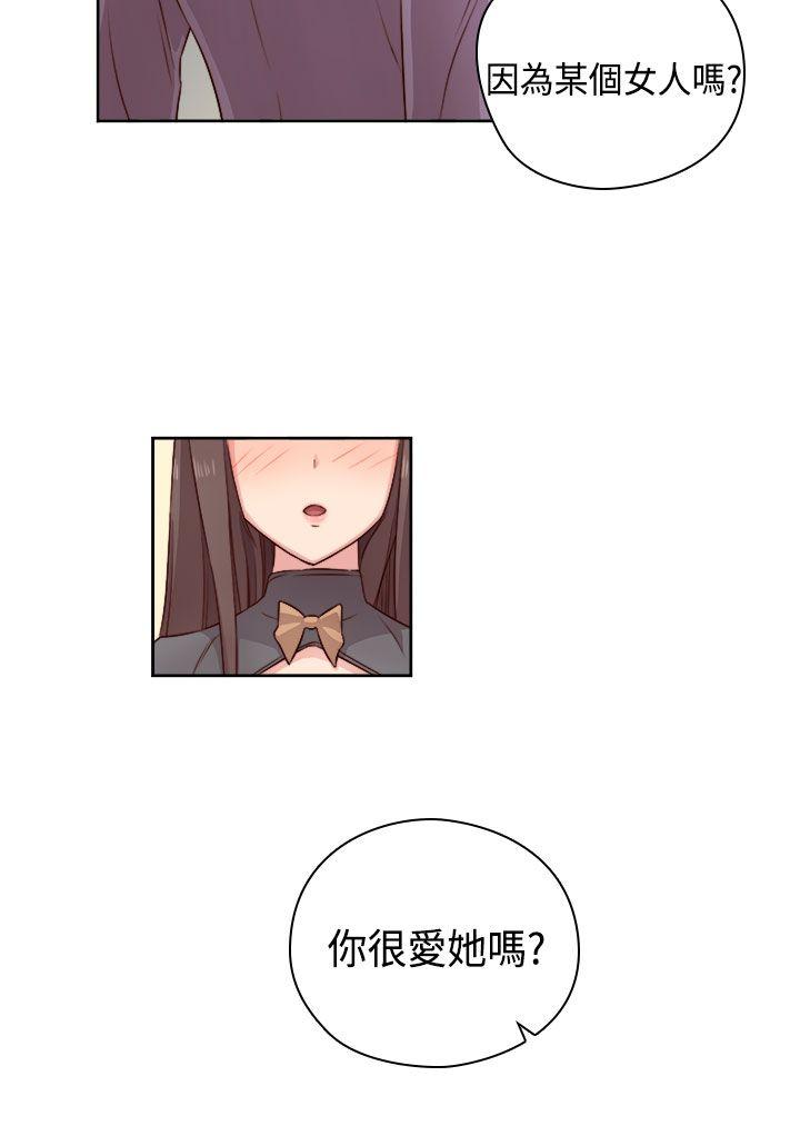 第 52 话 - 第19.jpg页