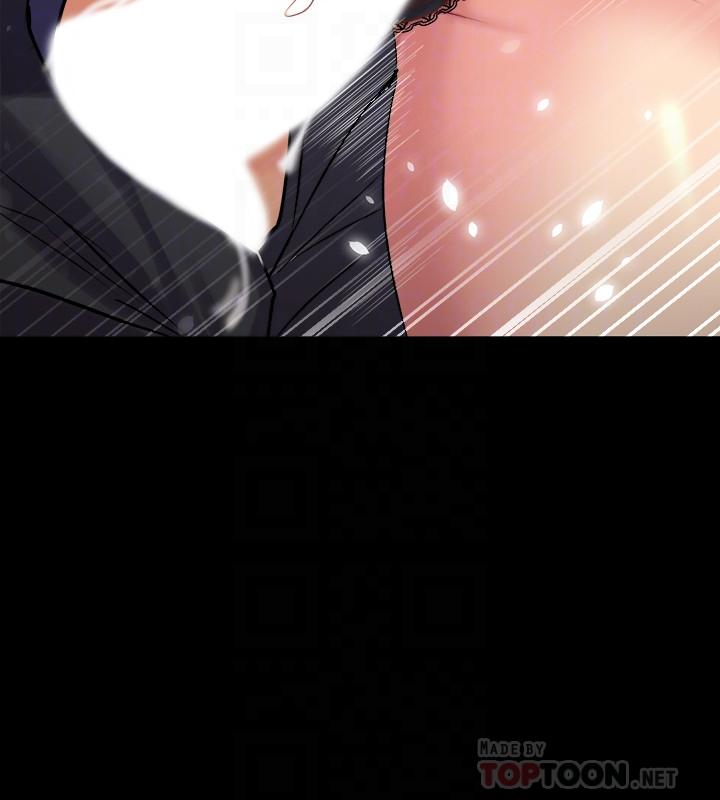 第56话 亲爱的…好舒服! - 第16.jpg页