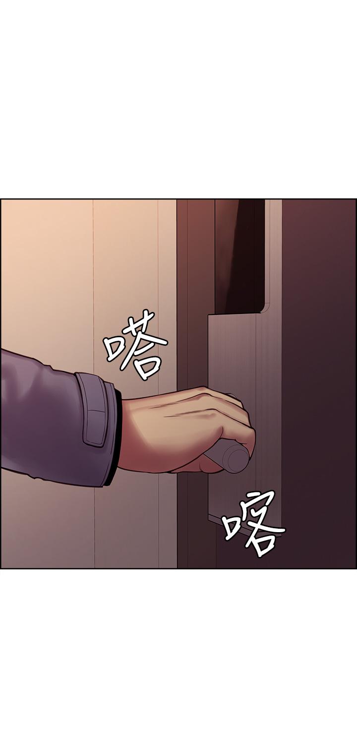 第75话-最终话-性福一家人 - 第49.jpg页