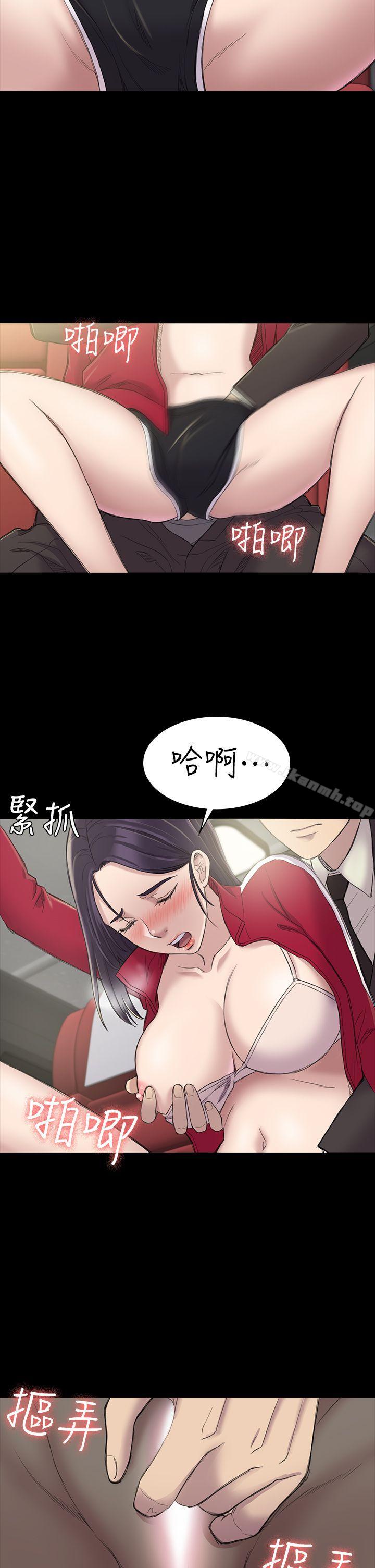 第21話 - 第8.jpg页