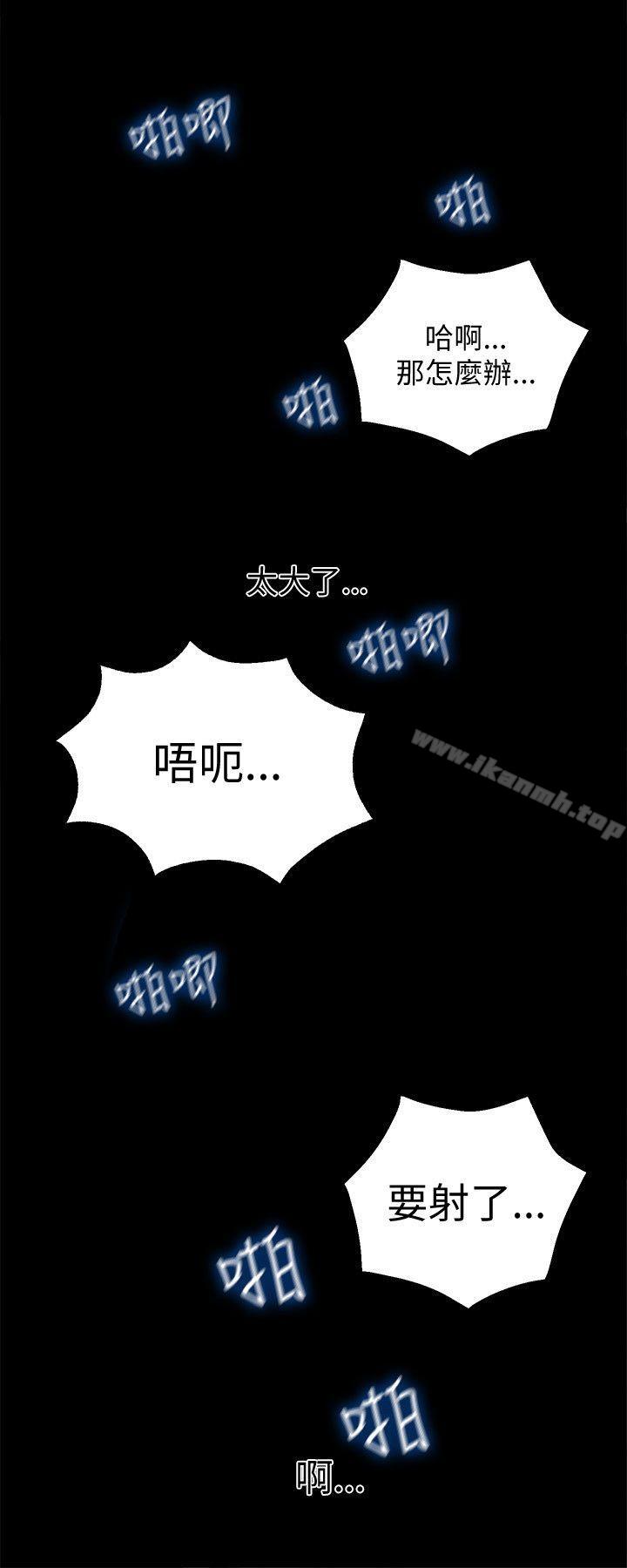 第50话 - 第9.jpg页