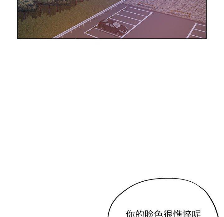 第 33 话 - 第37.jpg页