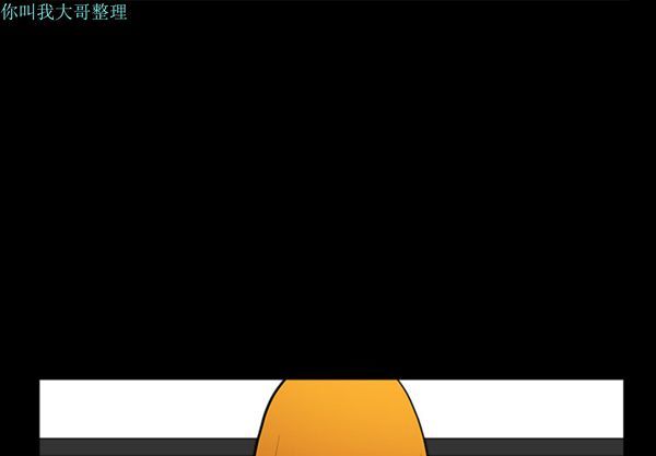 第 11 话 - 第1.jpg页