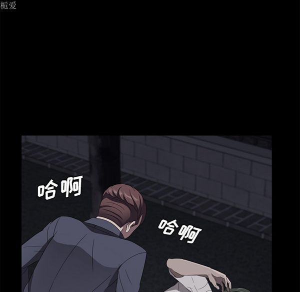 第 24 话 - 第26.jpg页