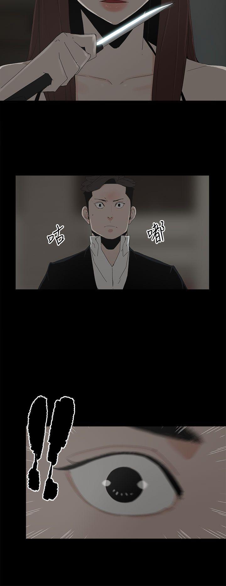 第 52 话 - 第10.jpg页