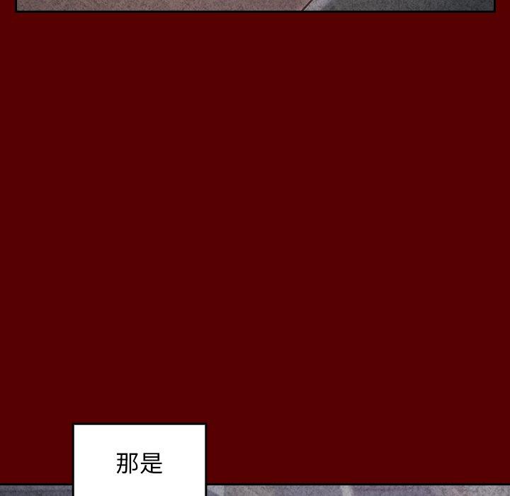 第25话 - 第145.jpg页