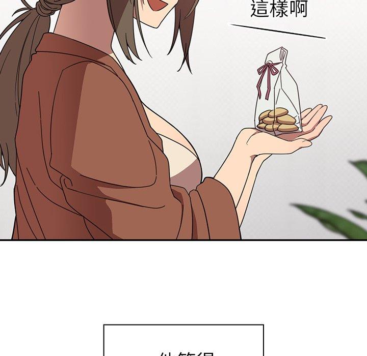 第27话 - 第110.jpg页