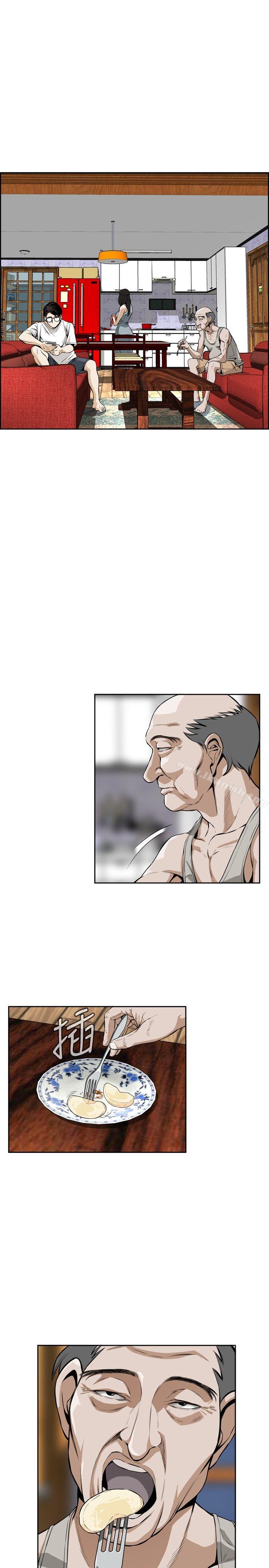 第3話 - 第7.jpg页