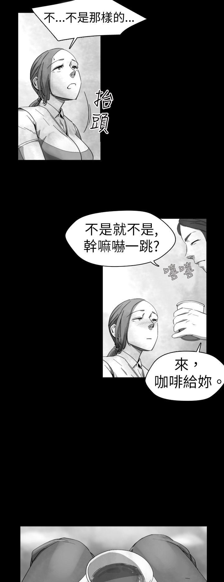 第 13 话 - 第10.jpg页