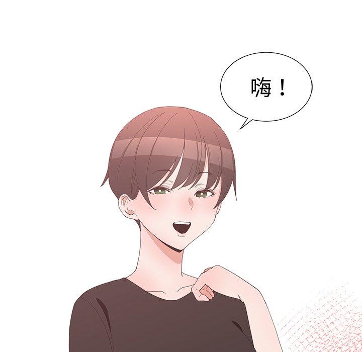 第 5 话 - 第40.jpg页