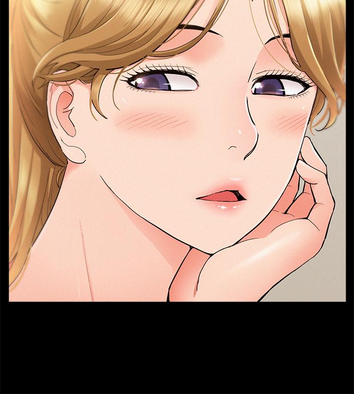第28話-令人心動的旅行 - 第23.jpg页