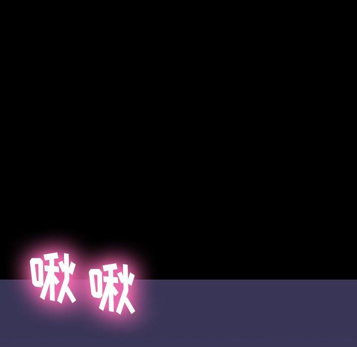 第142话 - 第40.jpg页
