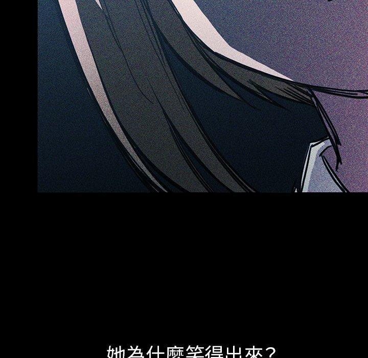 第46话 - 第35.jpg页